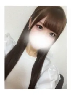 るか