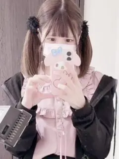 うみ