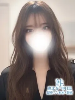 冬月みらん