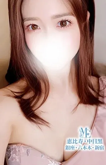 桜井しき(メンズエステ銀座)の公式プロフィール写真