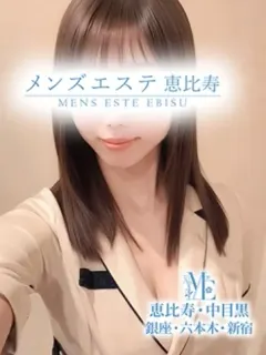 高坂ゆな