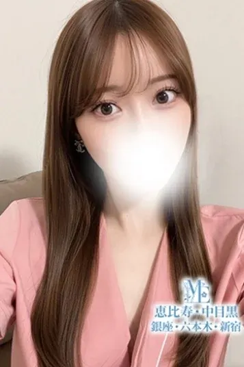 大橋まりあ(メンズエステ銀座)の公式プロフィール写真