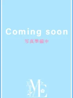 伊吹かなで