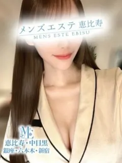 南条みかな