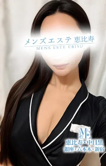 桜るあ(メンズエステ銀座)の公式プロフィール写真