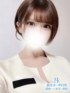 美波るい