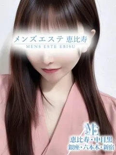 斉藤みな