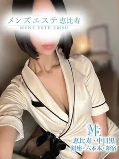 黒川めい