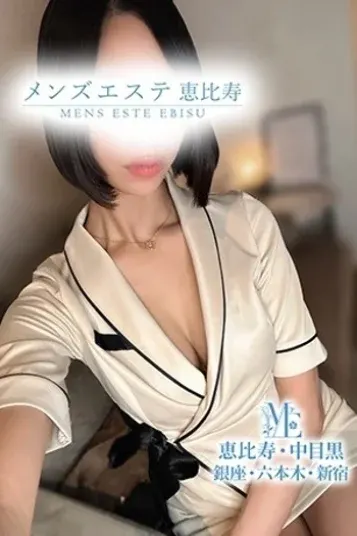 黒川めい(メンズエステ銀座)の公式プロフィール写真