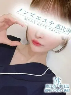 神崎りん