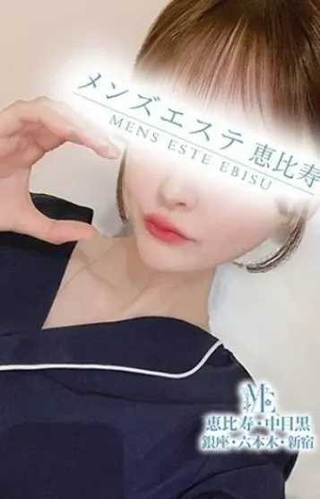 神崎りん(メンズエステ銀座)の公式プロフィール写真