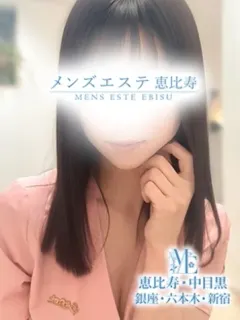 水田まい