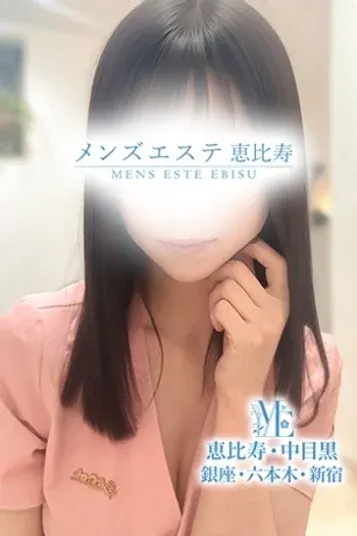水田まい(メンズエステ銀座)の公式プロフィール写真