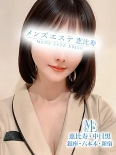 白宮みいひ