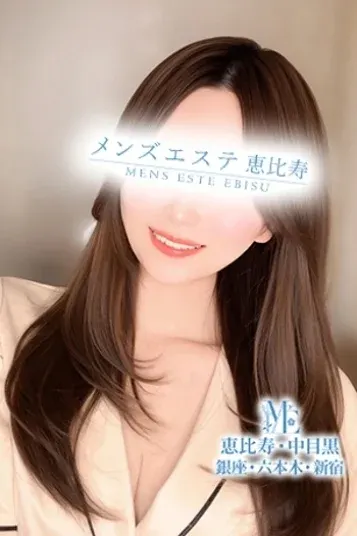 柏木みこ(メンズエステ銀座)の公式プロフィール写真