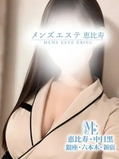 宇佐美りま