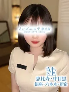 星羅のん
