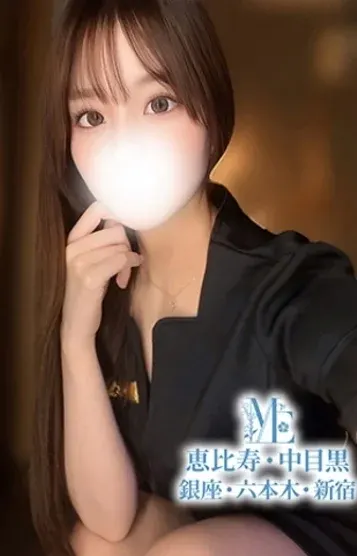 一ノ瀬みれい(メンズエステ銀座)の公式プロフィール写真