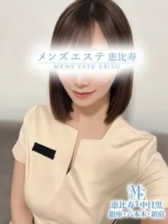 小倉なぎさ