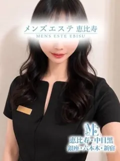九条れむ