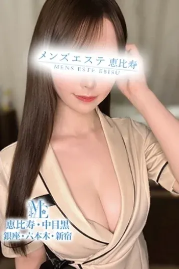 橋本みく(メンズエステ銀座)の公式プロフィール写真