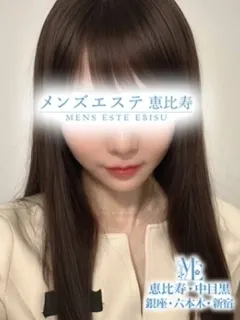 夕木そら