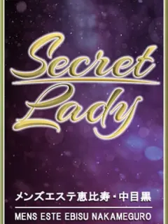 川崎さな