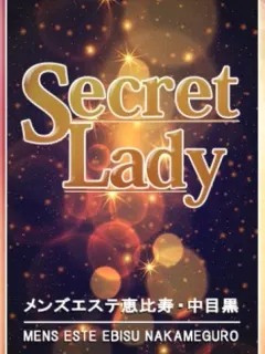 吉岡りほ