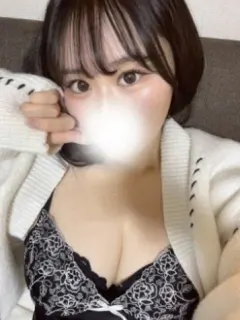 かな