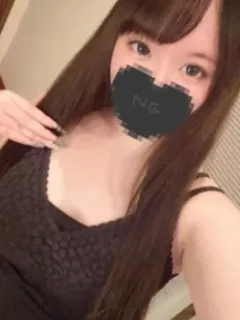 かなの