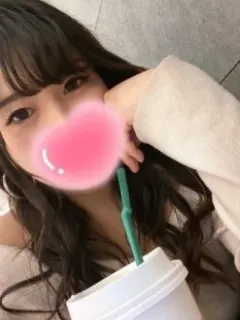 くう