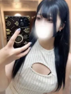 るり