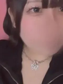 あいす