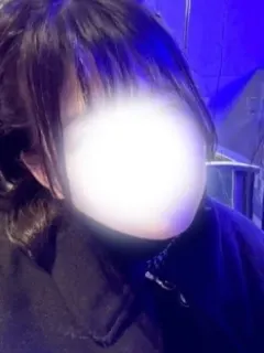 るか