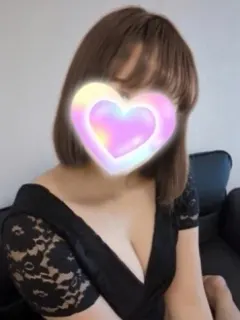 えま