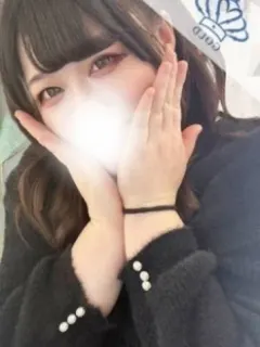 るん