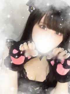 はるか