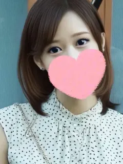 まり