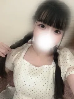 りな