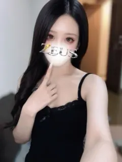 新名 にあ