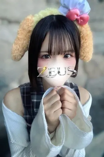 佐藤 すず(ゼウス藤沢)の公式プロフィール写真