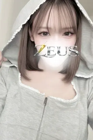 月城 ゆのん(ゼウス藤沢)の公式プロフィール写真