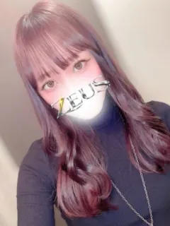 寿 いくら