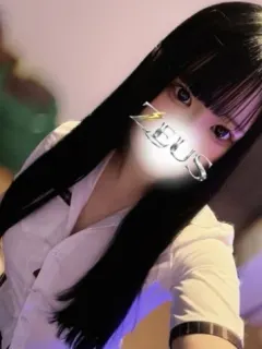 林田 ねむ