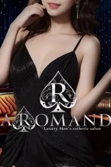 吉岡 みほ(AROMAND(アロマンド)新大阪店)の公式プロフィール写真