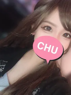 はな