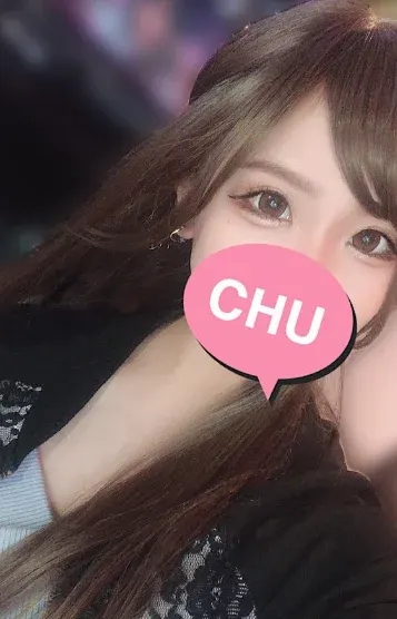はな(Aroma Sugar)の公式プロフィール写真