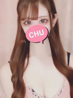 ゆの