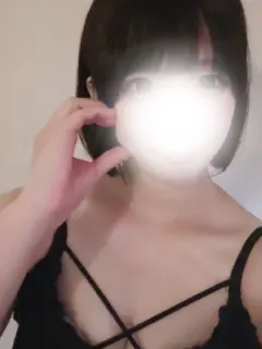 すず