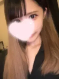 あん